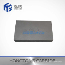 Customized Tungsten Carbide Plate with One Face Grooved